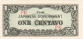 Philippines 1 1 Centavo, (1942)